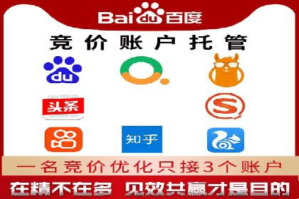快手信息流广告优化策略及成功案例解析